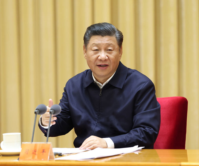 11月16日至11月17日，中央全面依法治國工作會議在北京召開。中共中央總書記、國家主席、中央軍委主席習(xí)近平出席會議并發(fā)表重要講話。