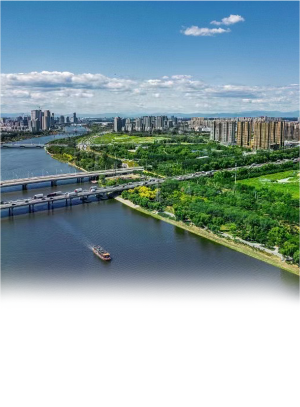 智慧城市