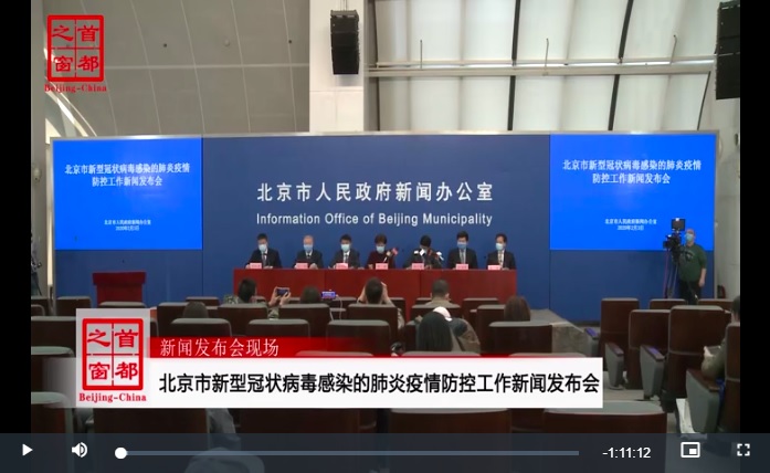 視頻解讀：關(guān)于進(jìn)一步支持打好新型冠狀病毒感染的肺炎疫情防控阻擊戰(zhàn)若干措施.jpg