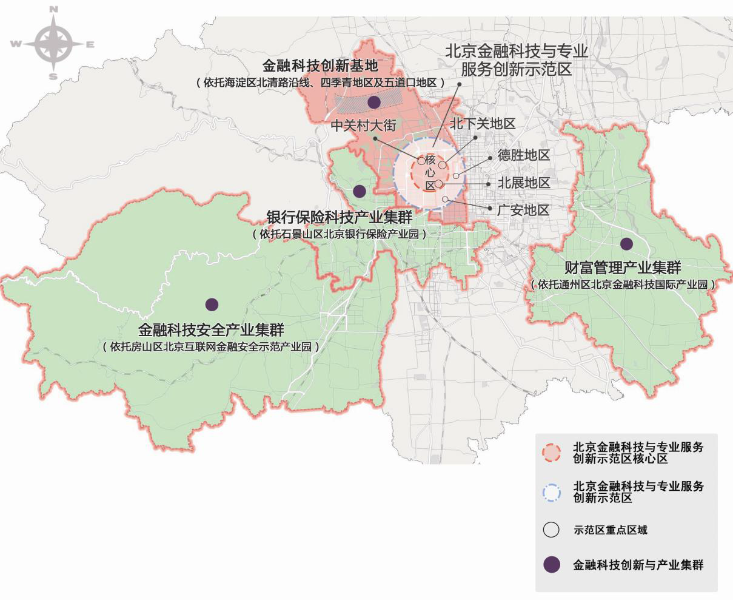 圖6-1 “一區(qū)一核、多點(diǎn)支撐”示意圖.png