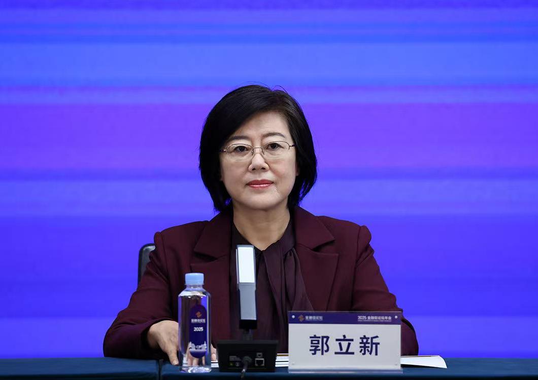 “金融向新 融智未來(lái) 金融與科技雙向賦能推動(dòng)產(chǎn)業(yè)高質(zhì)量發(fā)展”主場(chǎng)論壇設(shè)置背景及亮點(diǎn)