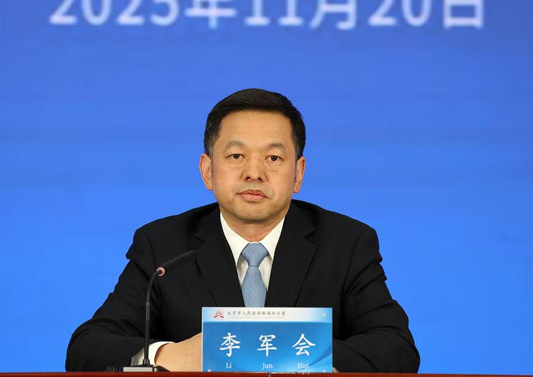 北京交通如何體現(xiàn)“大交通”？與之前相比有什么不同？