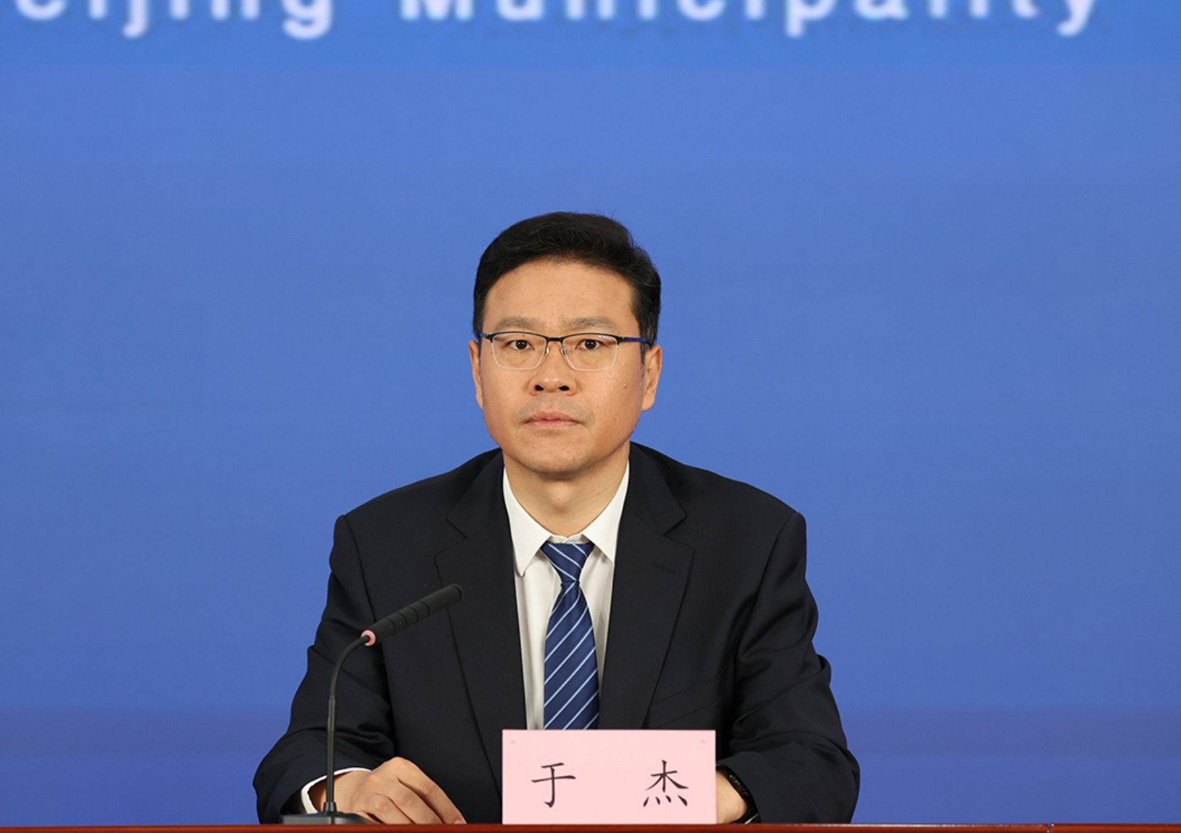 服貿(mào)會(huì)“一會(huì)一址”落地首鋼園，石景山區(qū)在推動(dòng)會(huì)展經(jīng)濟(jì)方面有哪些舉措？