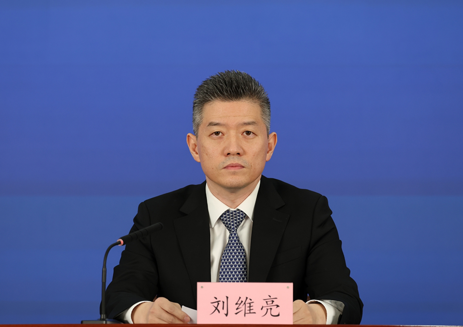 2025全球數(shù)字經(jīng)濟(jì)大會(huì)上將與國(guó)際組織開(kāi)展哪些重要合作？