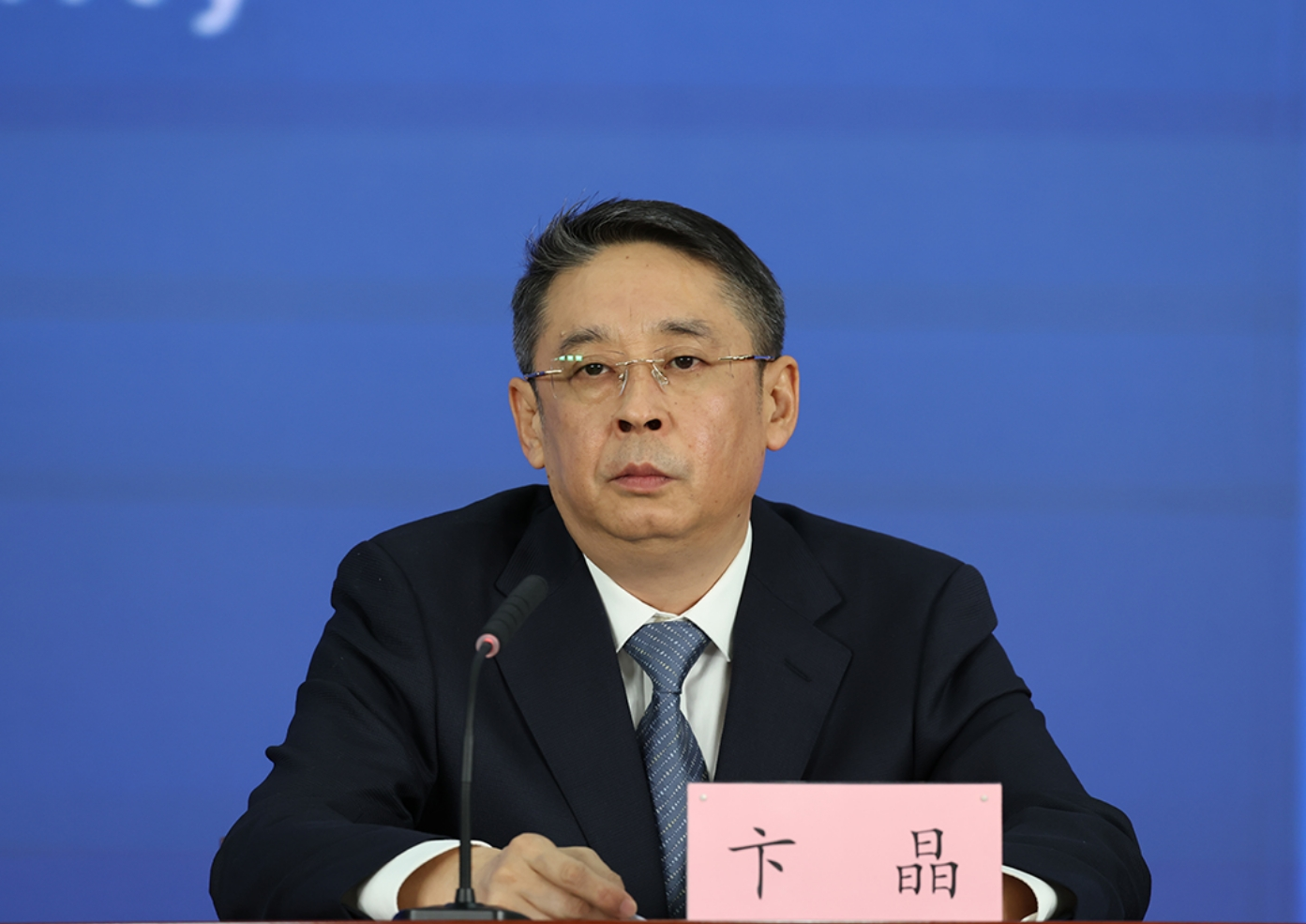 下一階段北京民生領(lǐng)域發(fā)展態(tài)勢判斷