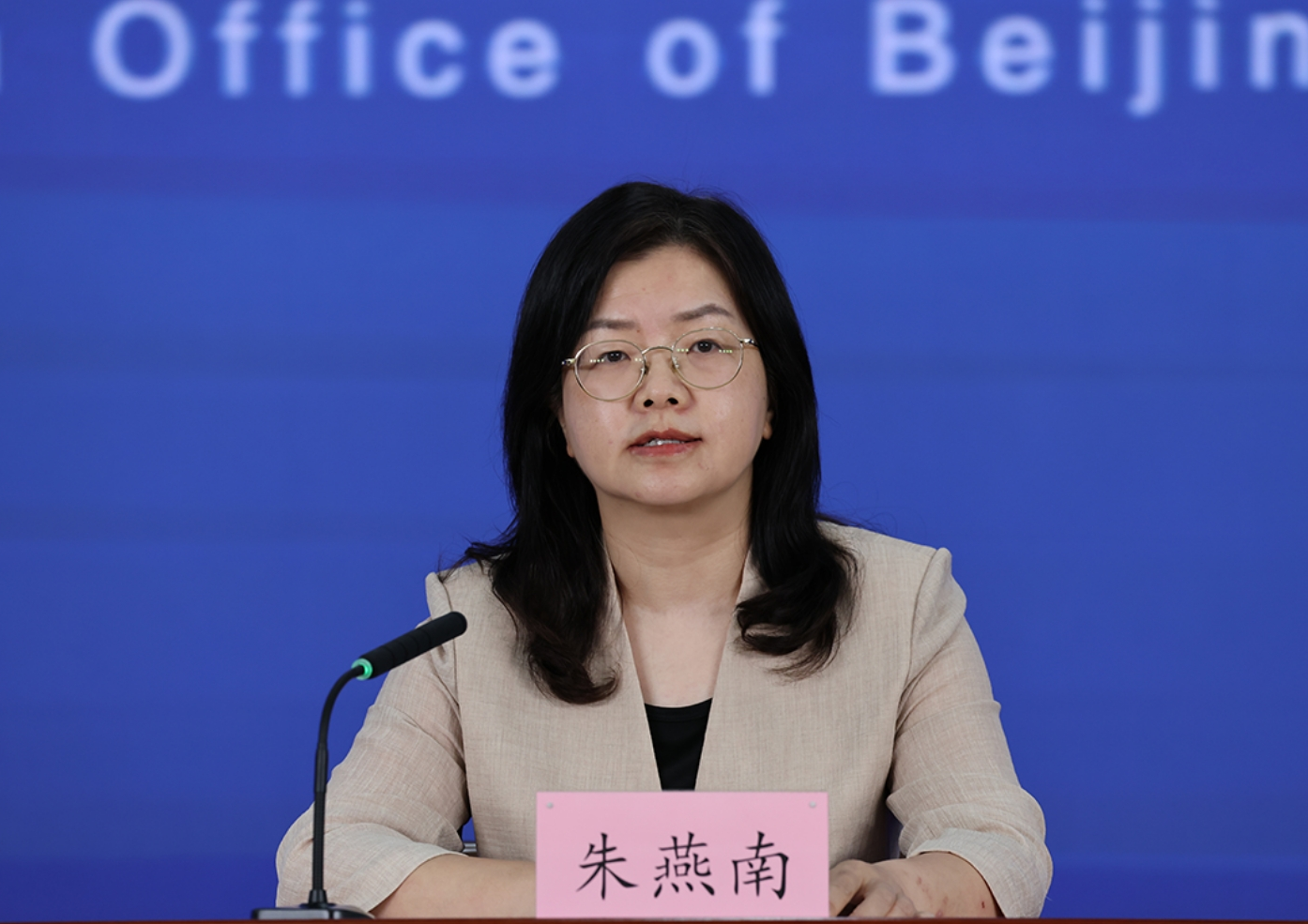 2025年上半年北京經(jīng)濟運行表現(xiàn)