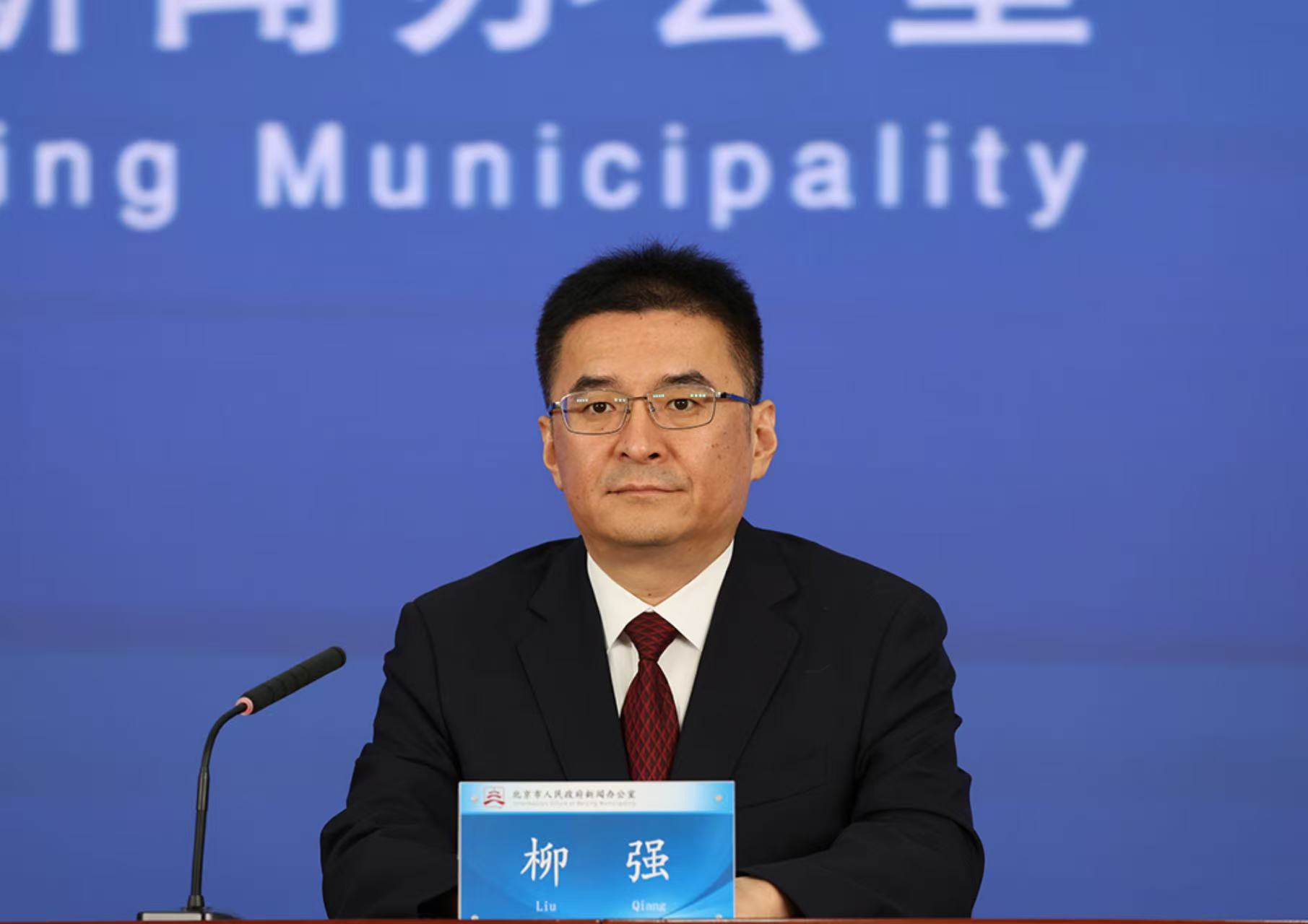 昌平區(qū)計(jì)劃如何利用好科研資源，以更好地賦能科普事業(yè)發(fā)展？