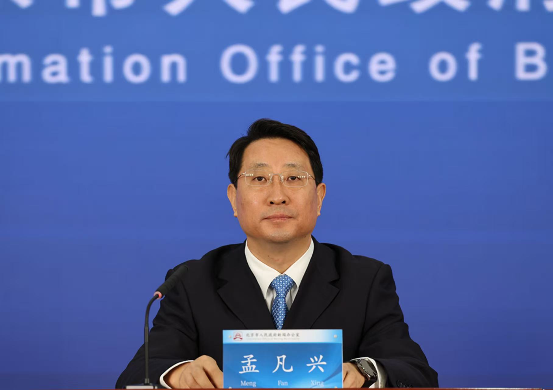 2025年北京市全國科普月活動(dòng)在整體籌劃上是如何考慮的？