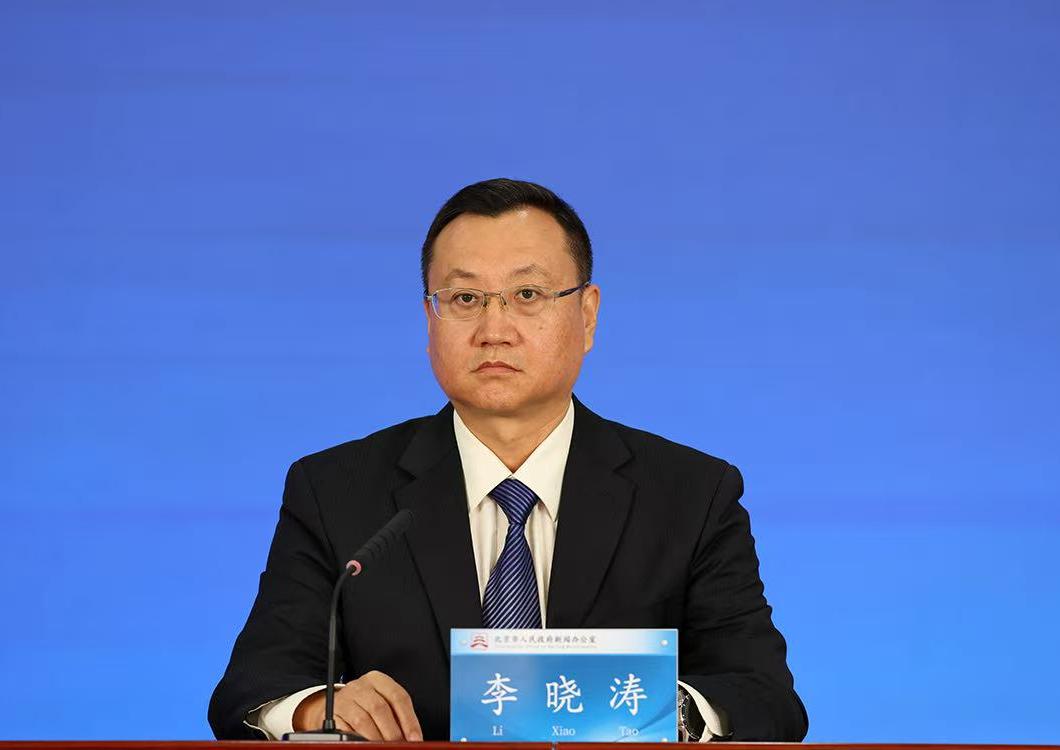 近五年北京在民生保障方面有哪些新的舉措？