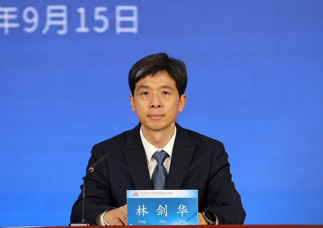 近幾年北京在提升科技硬核實力，形成新質生產(chǎn)力上有哪些突出成效？