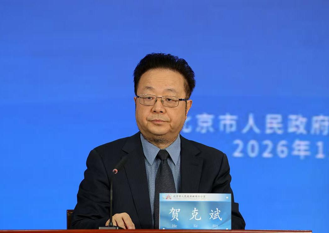 北京市在“十四五”期間實(shí)現(xiàn)空氣質(zhì)量“常態(tài)藍(lán)”的關(guān)鍵因素及未來挑戰(zhàn)