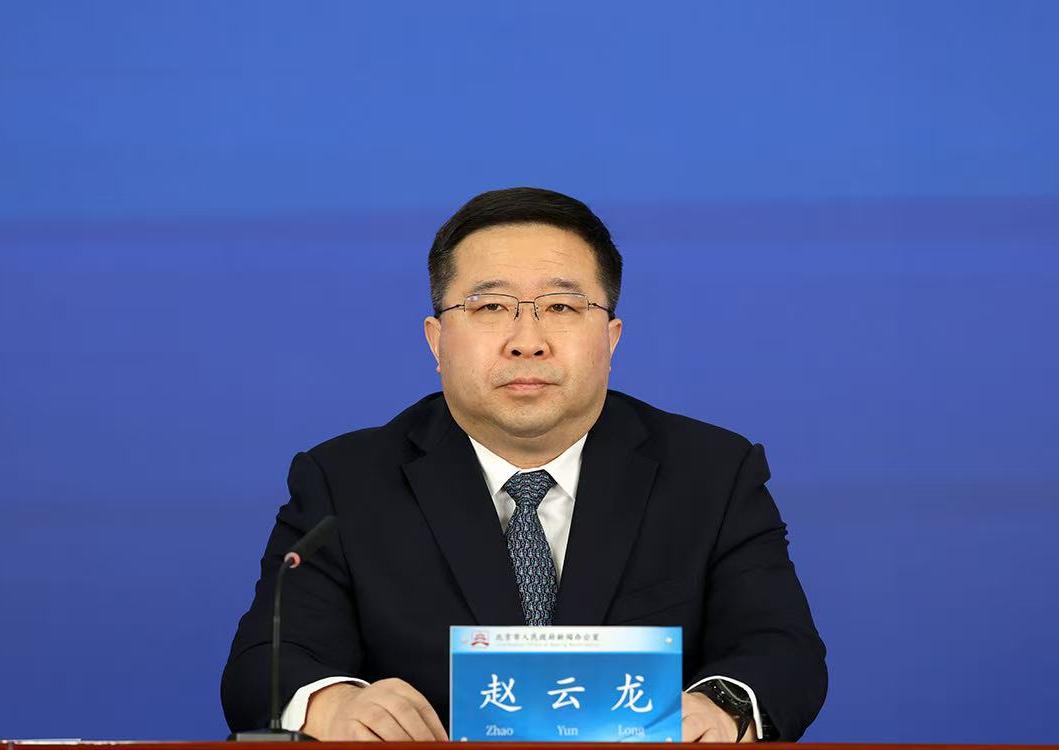 “十四五”期間北京市在外調(diào)綠電工作整體成效及“十五五”規(guī)劃