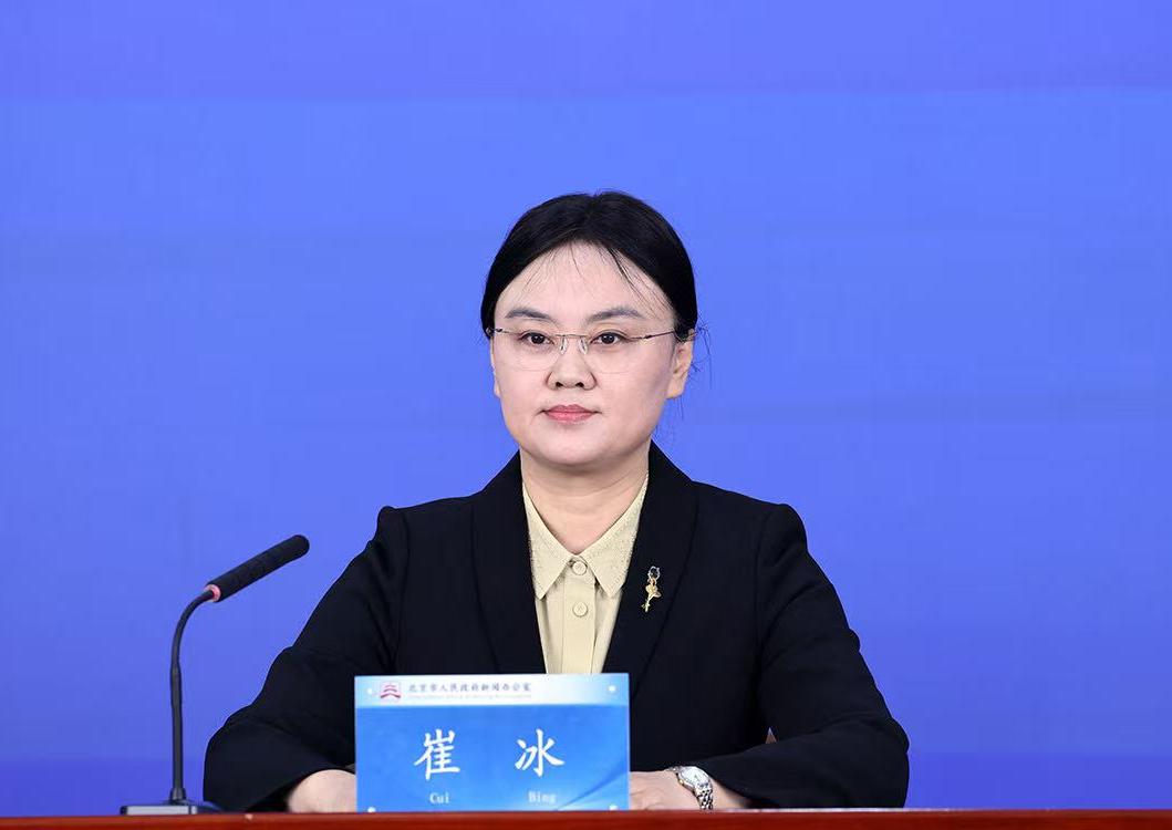 北京市規(guī)范涉企行政執(zhí)法專項行動的開展背景、主要做法及目前取得的成效